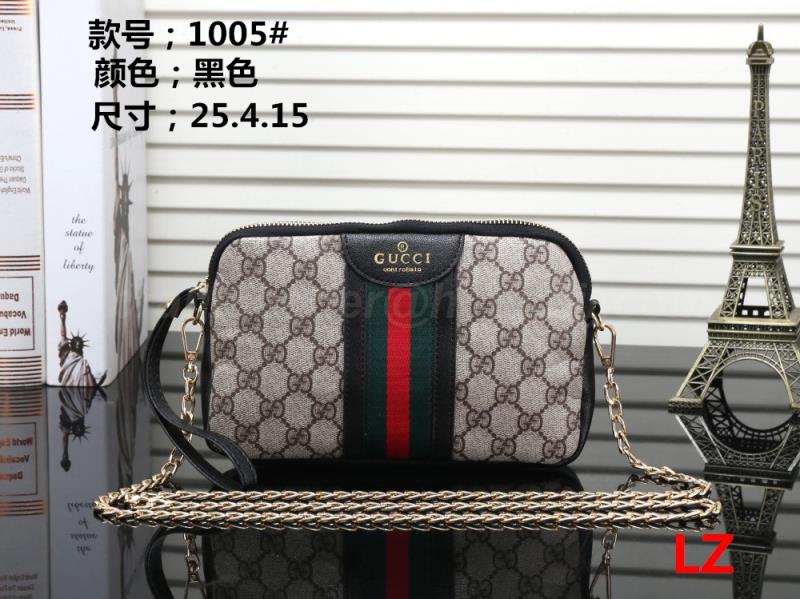 Gucci Normal Quality Handbags 1707